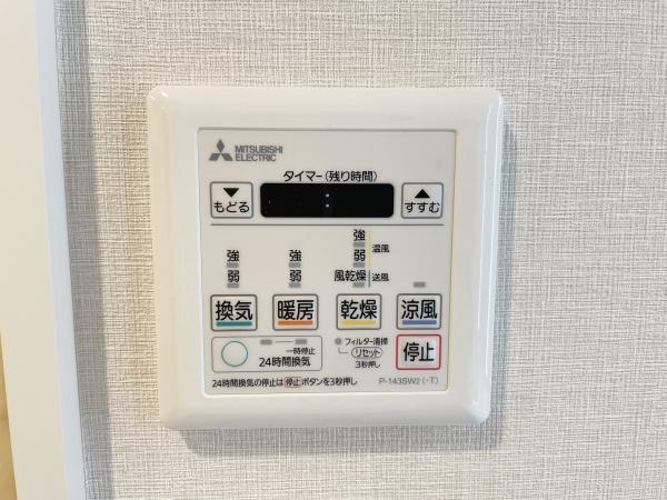 マグノーリエ青葉台