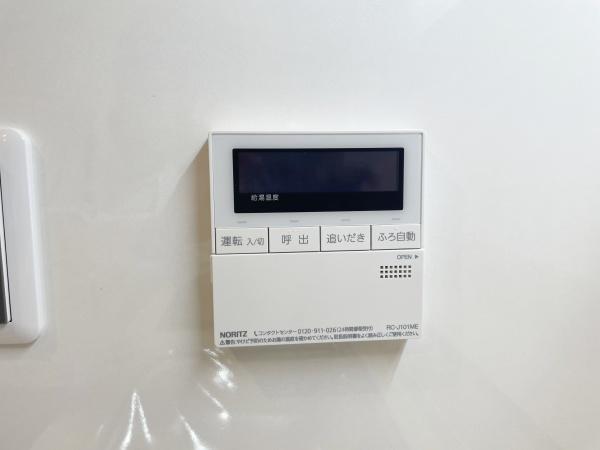マグノーリエ青葉台