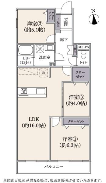 ユニライフ宮崎台