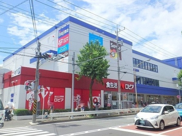 ユニライフ宮崎台(ロピア馬絹店)