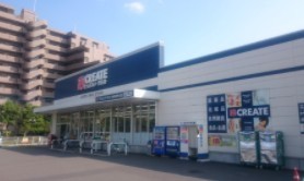 ユニライフ宮崎台(クリエイトエス・ディー川崎野川店)