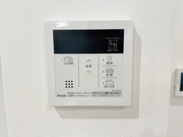 ユニライフ宮崎台