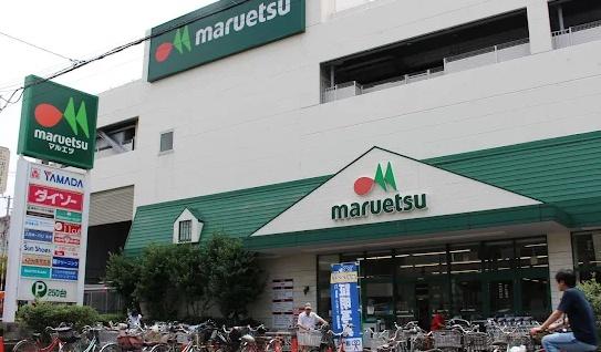 ニックハイム京浜鎌田(ヤマダデンキテックランド大田糀谷店)