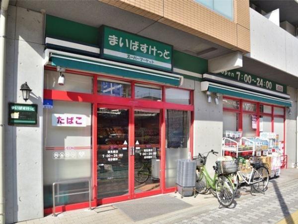 横浜市鶴見区潮田町1丁目の中古一戸建て(まいばすけっと潮見橋店)