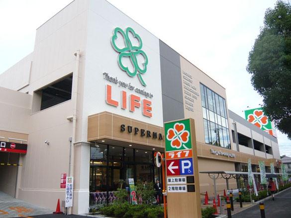 横浜市鶴見区潮田町1丁目の中古一戸建て(ライフ鶴見下野谷町店)