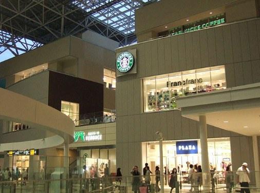 川崎市宮前区鷺沼2丁目の新築一戸建(たまプラーザテラスゲートプラザ)