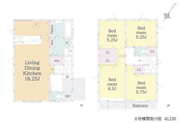 川崎市宮前区鷺沼２丁目の新築一戸建