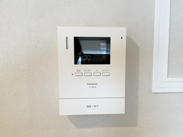 宮前平マンション