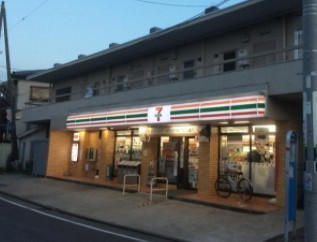 横浜市青葉区市ケ尾町の新築一戸建(セブンイレブン横浜鉄町店)