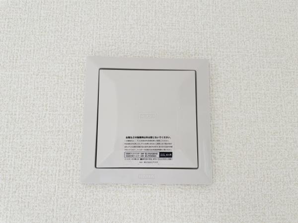 横浜市青葉区市ケ尾町の新築一戸建