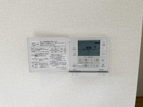 横浜市青葉区市ケ尾町の新築一戸建
