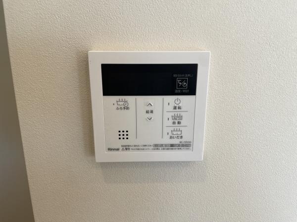 砧グリーンハイム