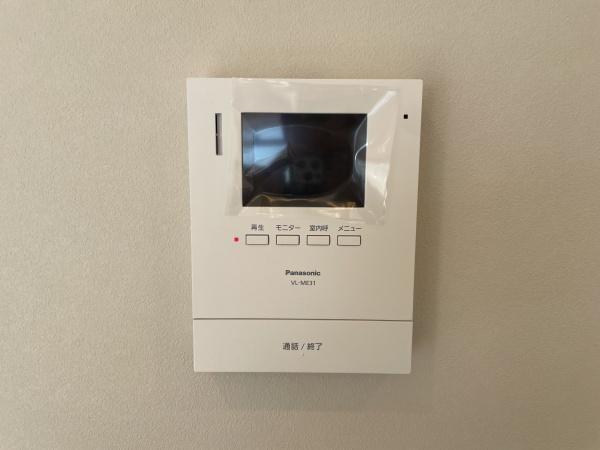 砧グリーンハイム