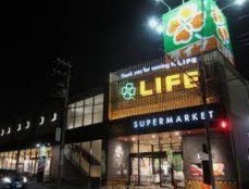 ニューウェルテラス元住吉(ライフ中原井田店)