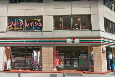 マンション池上(池上プチ・クレイシュ)