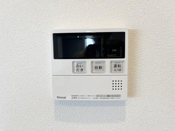 マンション池上