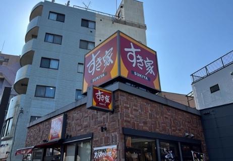 エンゼルハイム大森南(すき家大鳥居店)