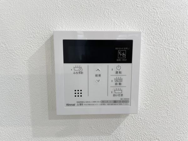 エンゼルハイム大森南