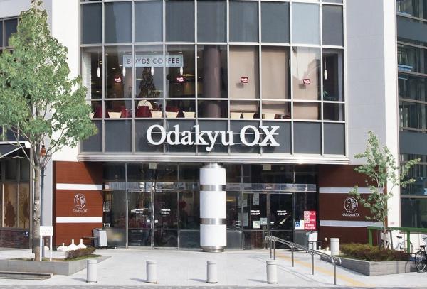 クレストフォルム登戸(OdakyuOX向ヶ丘遊園店)