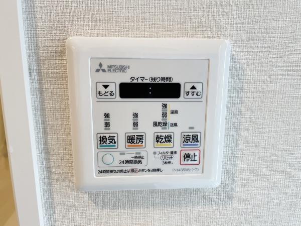 クレストフォルム登戸