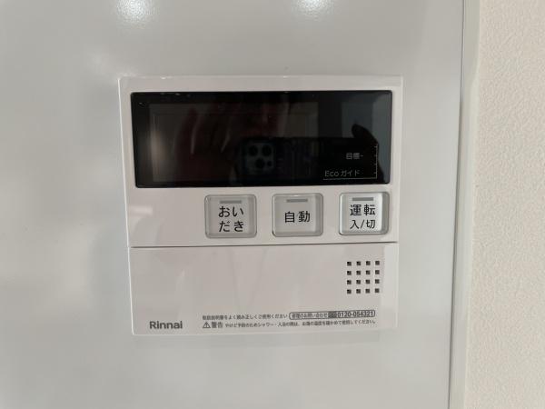 ウィンザーハイム宮前平第２