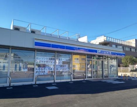 ユニオンパレス成城南(ローソンH世田谷喜多見一丁目店)