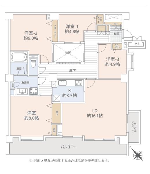 コスモ新百合ヶ丘