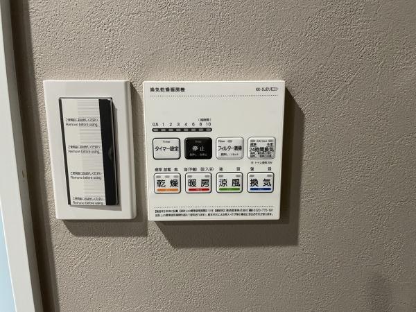 ガーデンハイツ藤が丘