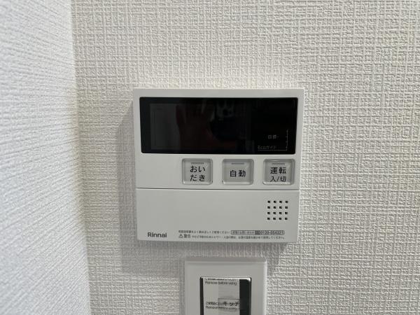 ガーデンハイツ藤が丘