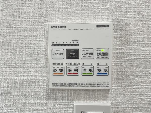 川崎市宮前区犬蔵１丁目の中古一戸建て