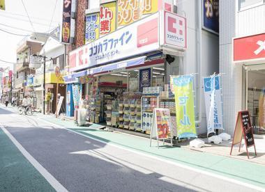 世田谷区経堂３丁目の新築一戸建(ココカラファイン経堂店)