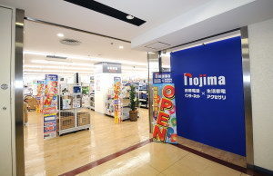 世田谷区経堂３丁目の新築一戸建(ノジマ経堂駅前店)