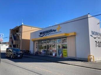 横浜市都筑区早渕１丁目の土地(ワークマンプラス港北ニュータウン店)
