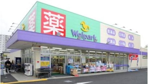 大田区池上８丁目の新築一戸建(ウェルパーク池上店)