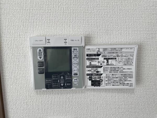 大田区池上８丁目の新築一戸建