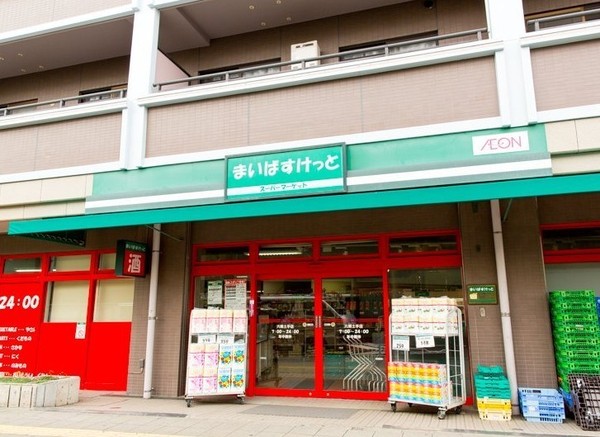 グランイーグル多摩川スカイフロント(まいばすけっと六郷土手店)