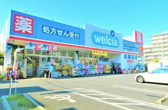 グランイーグル多摩川スカイフロント(ウエルシア大田西六郷店)