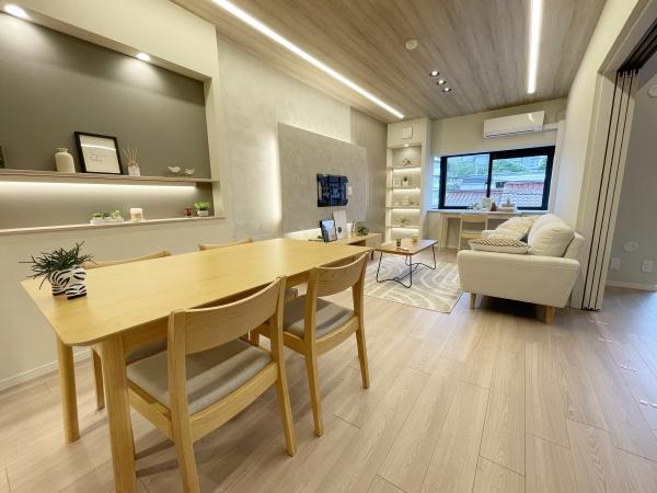 藤和上北沢ホームズ
