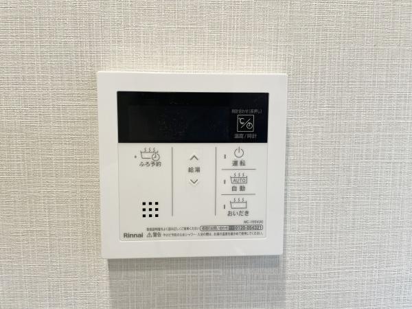 藤和上北沢ホームズ