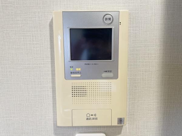 藤和上北沢ホームズ