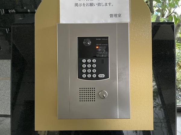 ストークグラン深沢