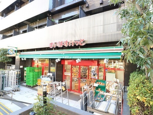 マンション雪谷テラス(まいばすけっと石川台駅南店)
