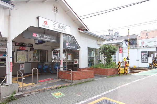マンション雪谷テラス(石川台駅(東急池上線))