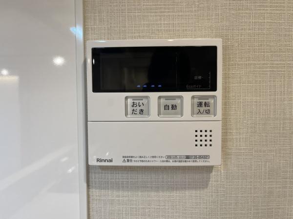 クレッセント溝の口