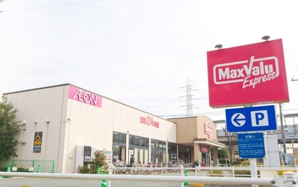センチュリー千歳烏山レジデンス(マックスバリュエクスプレス北烏山店)