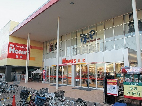 センチュリー千歳烏山レジデンス(ファッションセンターしまむら仙川店)