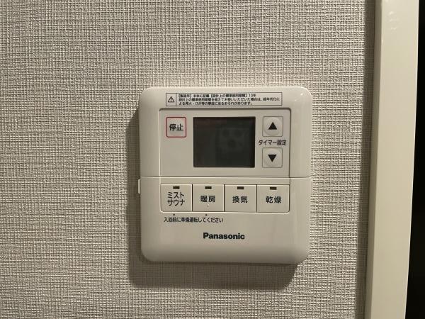 センチュリー千歳烏山レジデンス