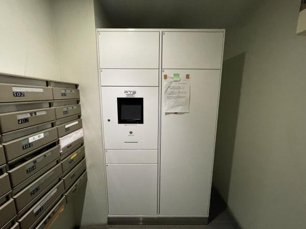 プラティーノ多摩川鵜の木弐番館