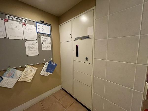 グランシティユーロパレス武蔵中原