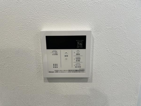 グランパーク深沢